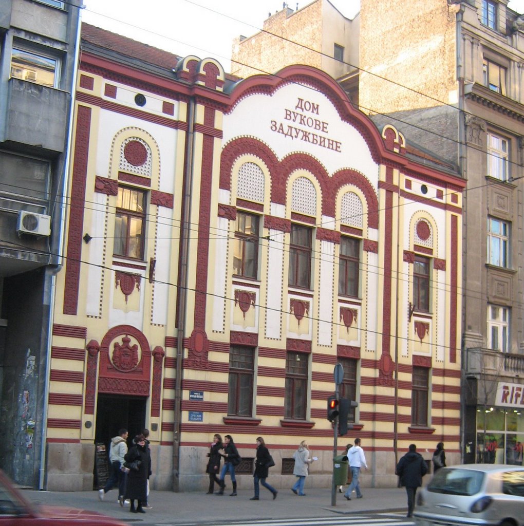 zaduzbina vuka karadzica